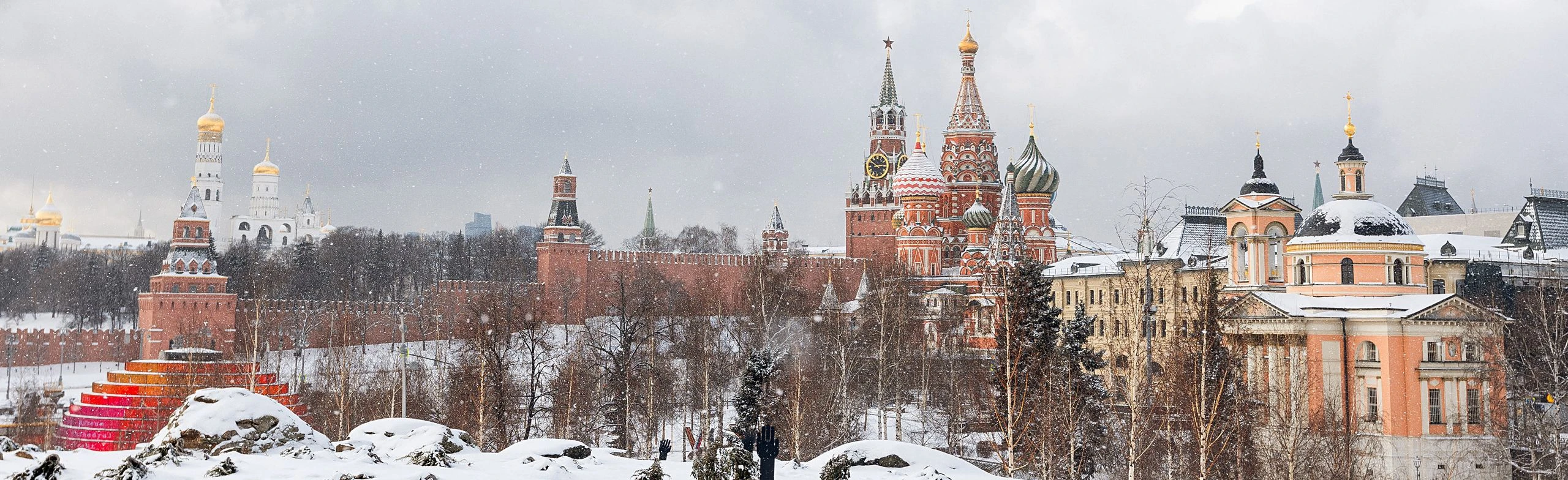 Постер Экскурсия «Парк «Зарядье» - Красная площадь» в Москве