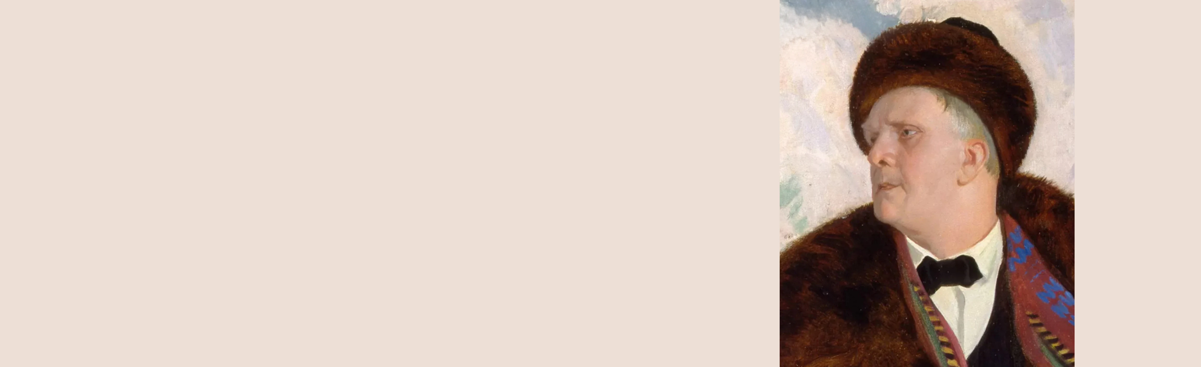 Постер Концерт «Маска и душа» в Москве