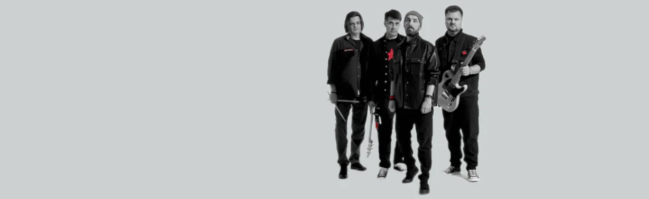 Постер Зверобой