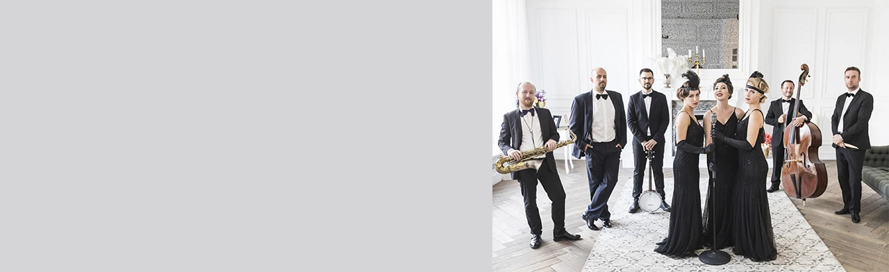 Постер Джаз для любимых