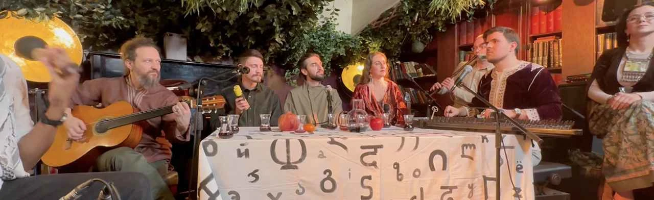 Постер Джем-тост