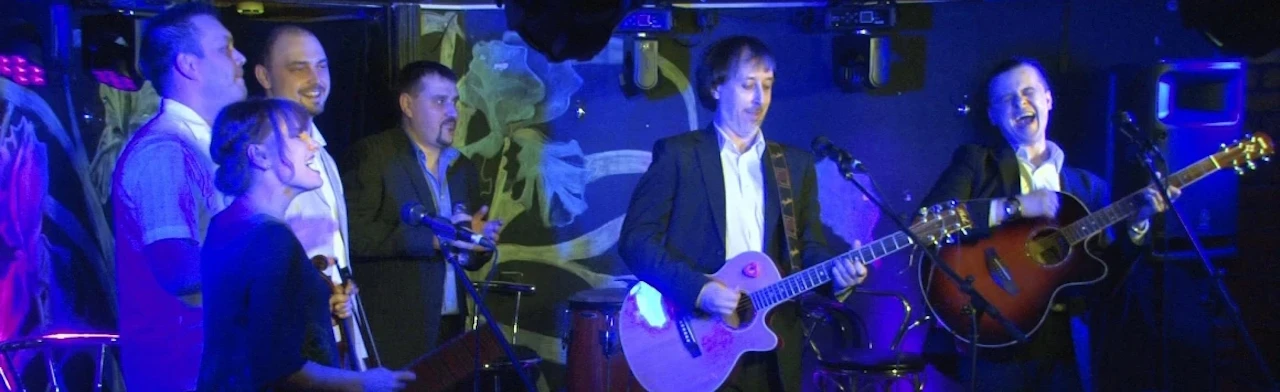 Постер Музыка.pro