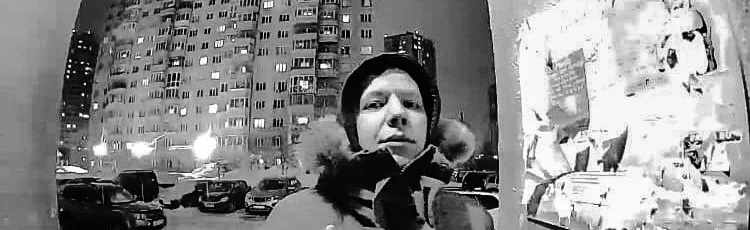 Постер Дима Гусев