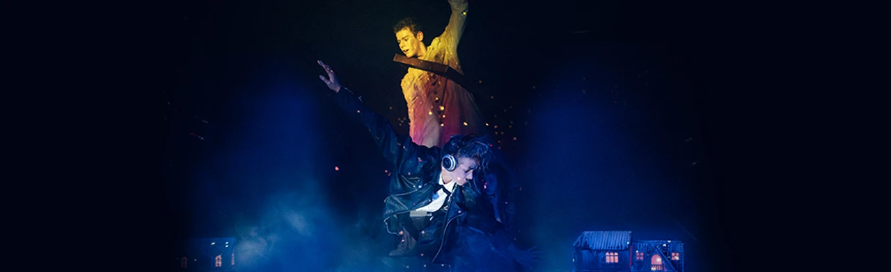 Постер Ночь перед Рождеством