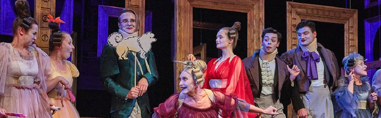 Постер Горе от ума в Москве