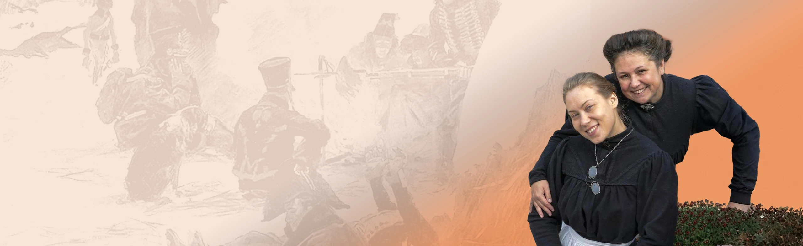 Постер Ольга Мамаева и Софья Вдовичева