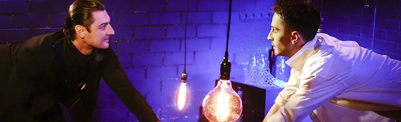 Постер «Я» пьеса...