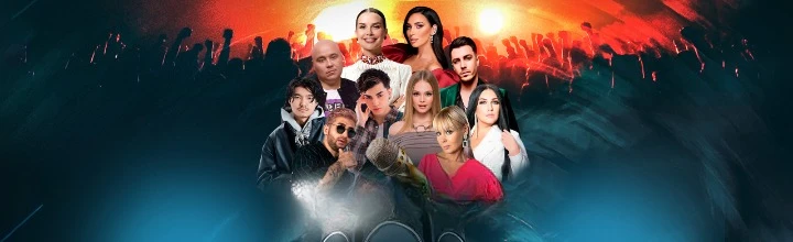 Постер Гала-концерт «ТопСцена»