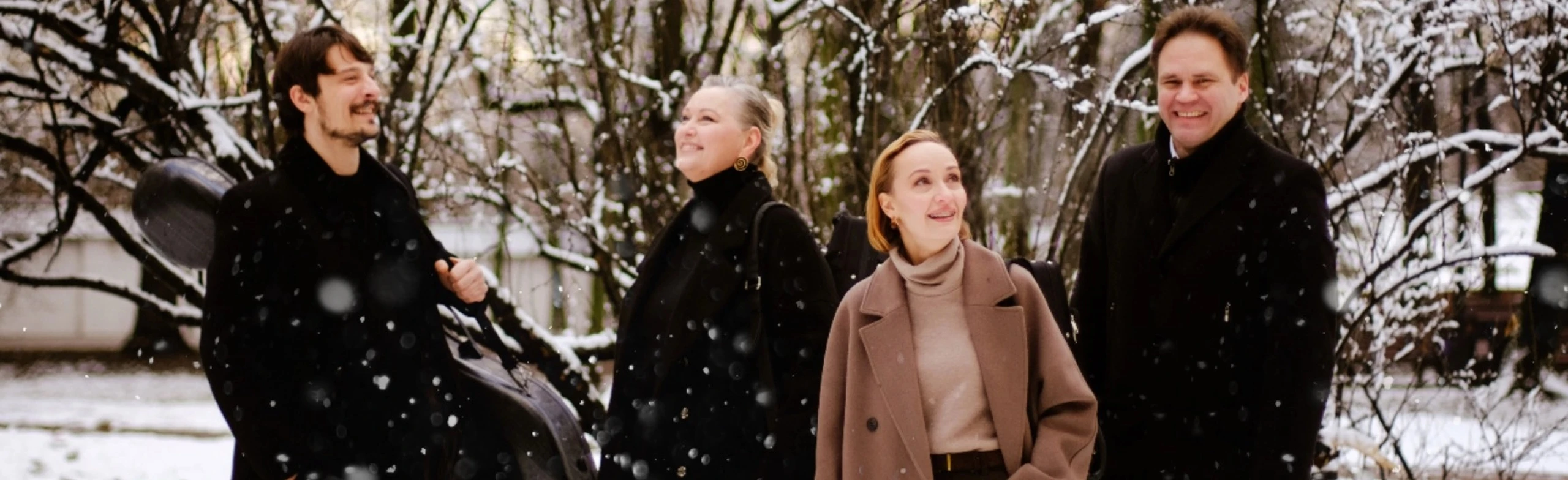 Постер Квартет имени Вайнберга (Rusquartet) в Москве