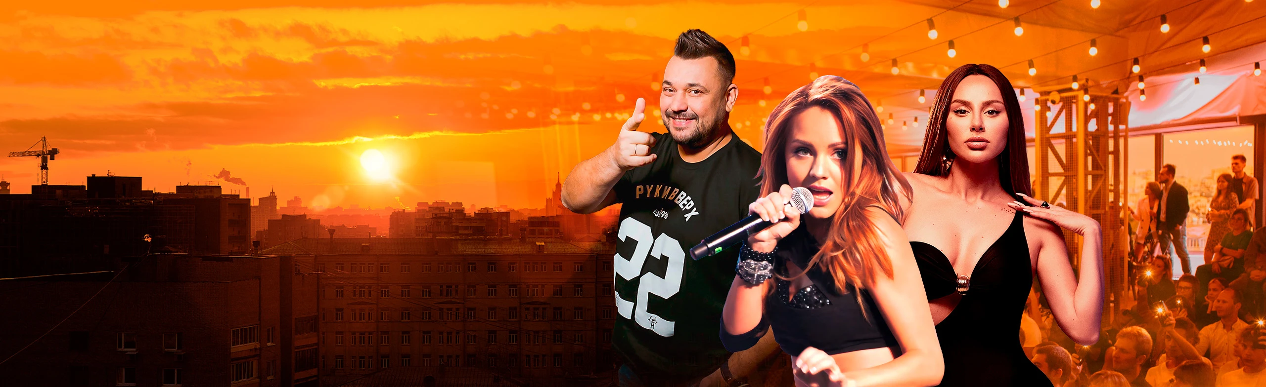 Постер Некараоке. Девичник на тёплой панорамной крыше