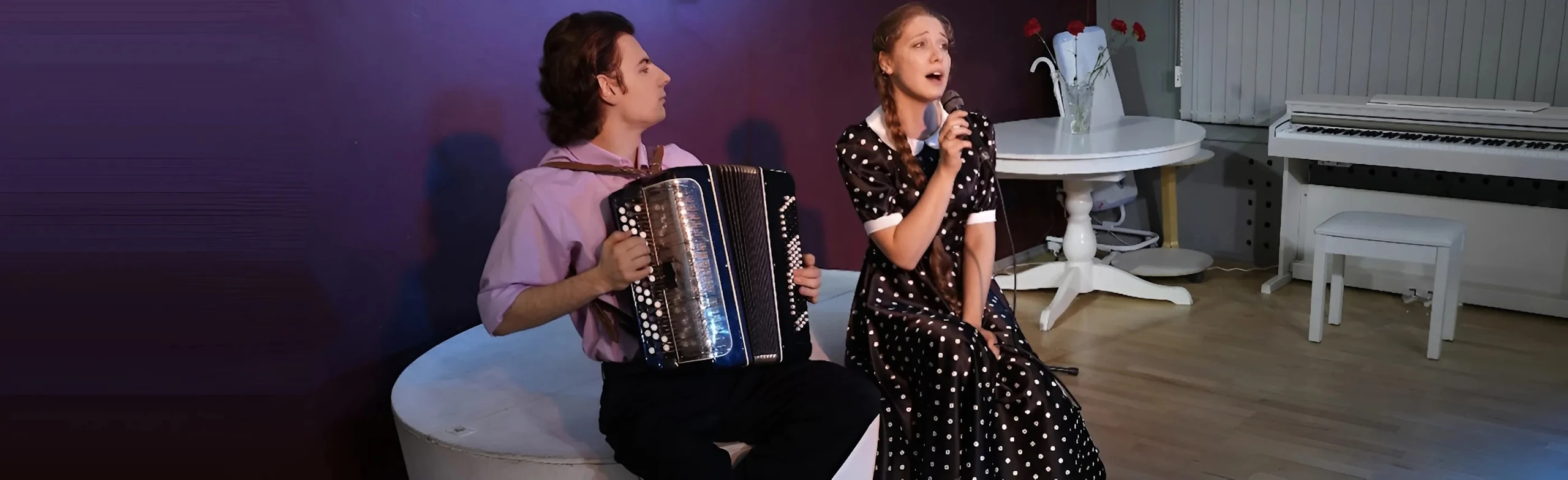 Постер С тобою целая страна! в Москве