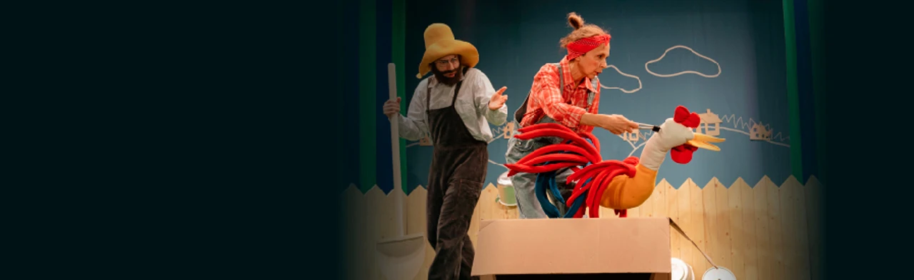 Постер Петсон и Финдус. А где же Юсси?