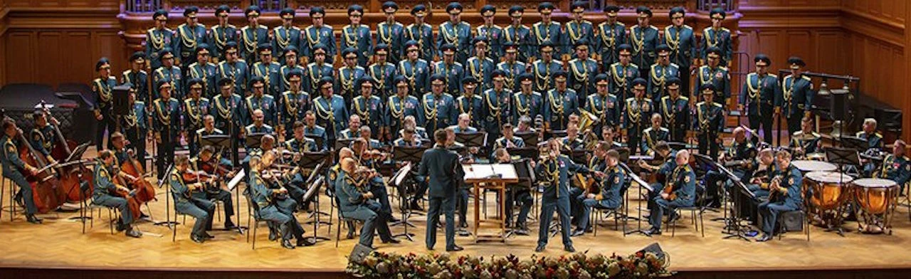 Постер Ансамбль Росгвардии РФ