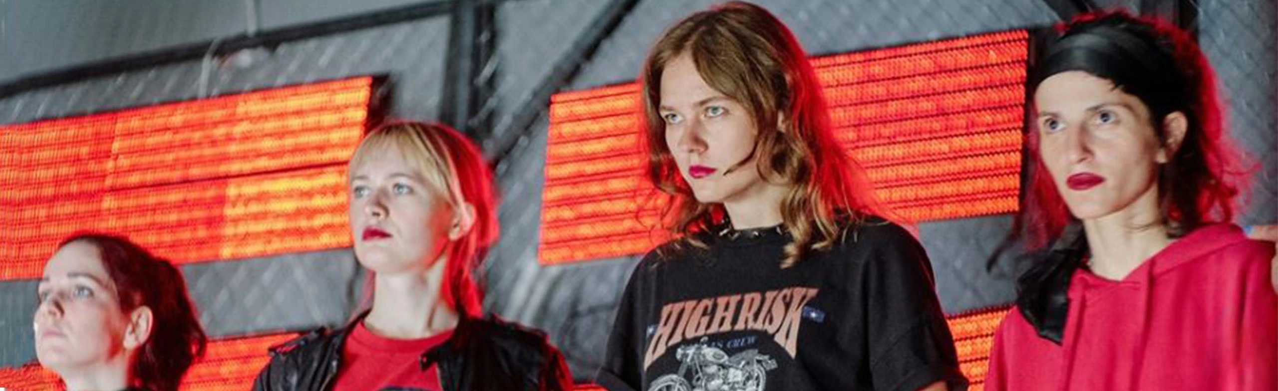 Постер 28 дней в Москве