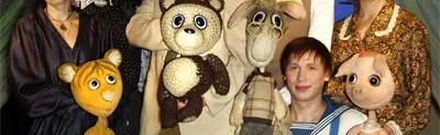 Постер Винни-Пух и все, все, все в Москве