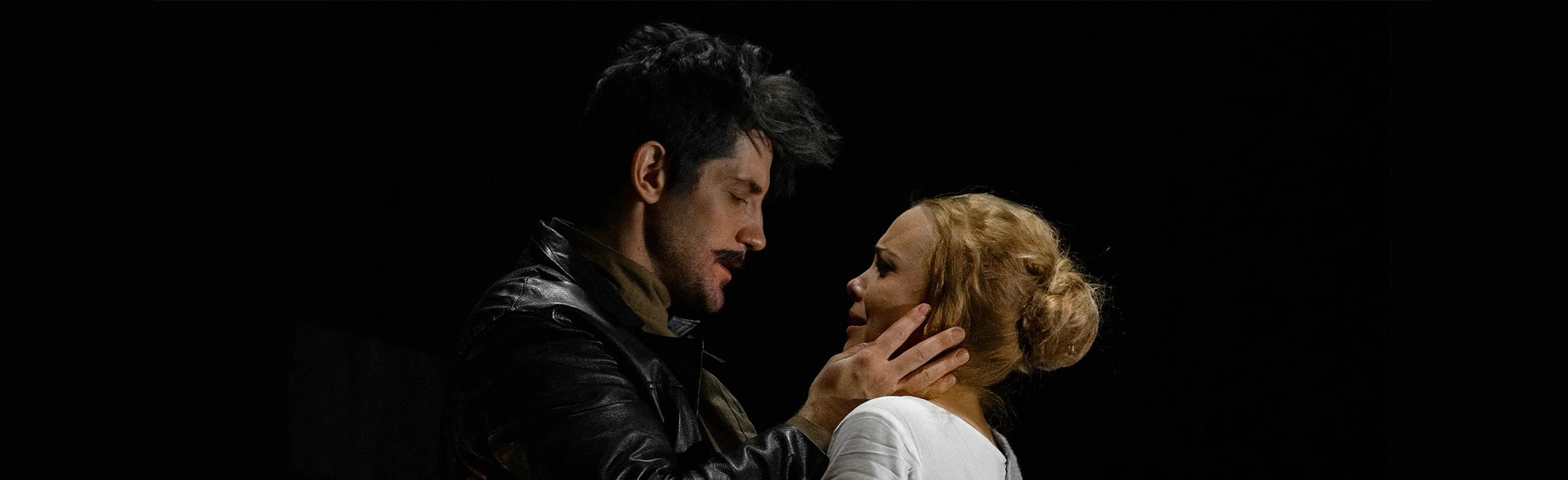 Постер Тихий Дон в Москве