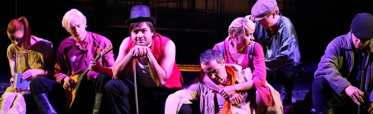 Постер На дне в Москве