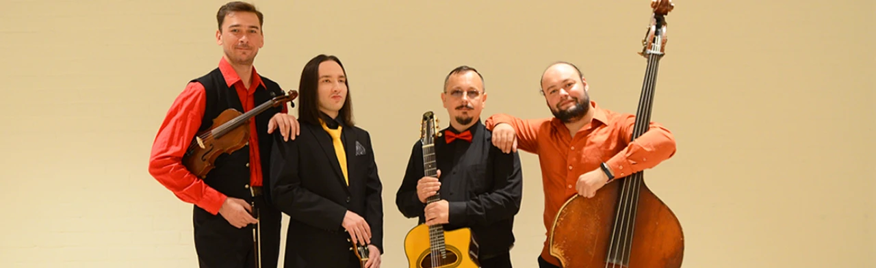 Постер Guitar Day: Hot club of Voronezh в Москве