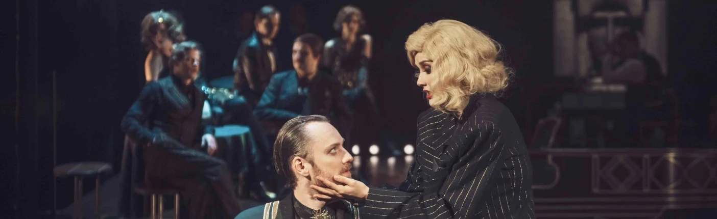 Постер Кабаре. Пушкин в Москве