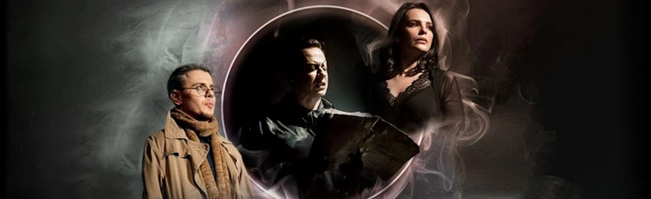 Постер Мастер и Маргарита. Версия 2.0