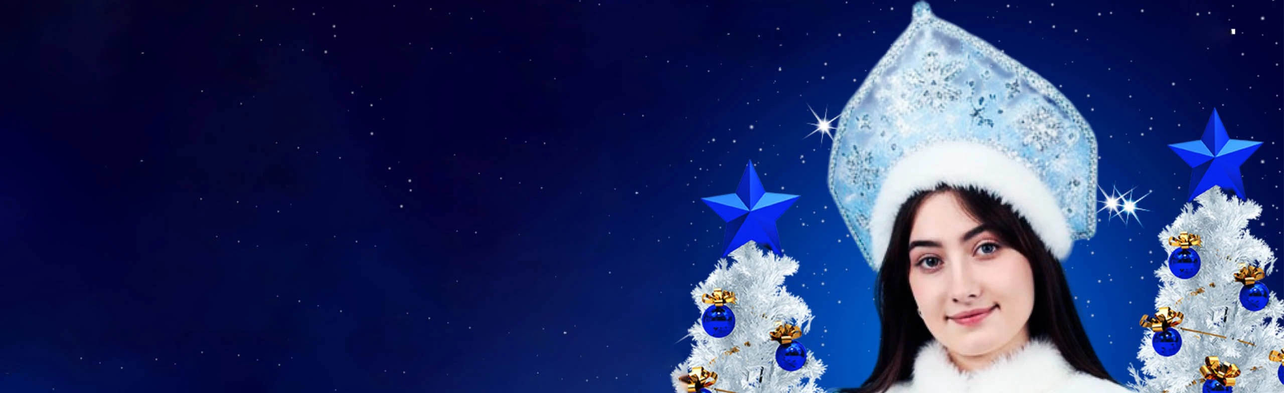 Постер Большой новогодний стендап в Москве