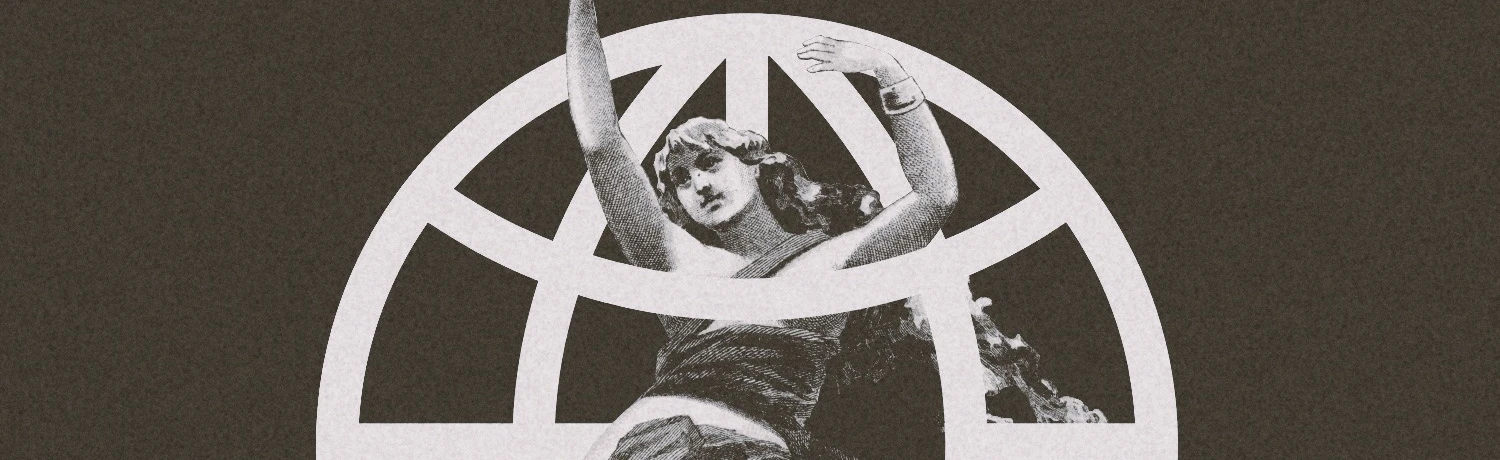 Постер Июльские дни.Культодиночества.Тело Раи