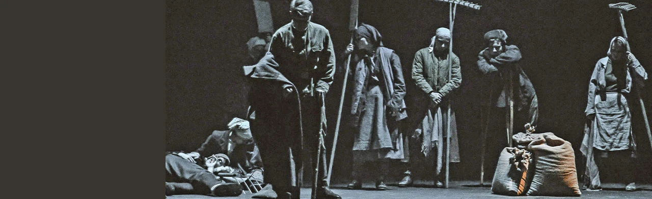 Постер Три мешка сорной пшеницы