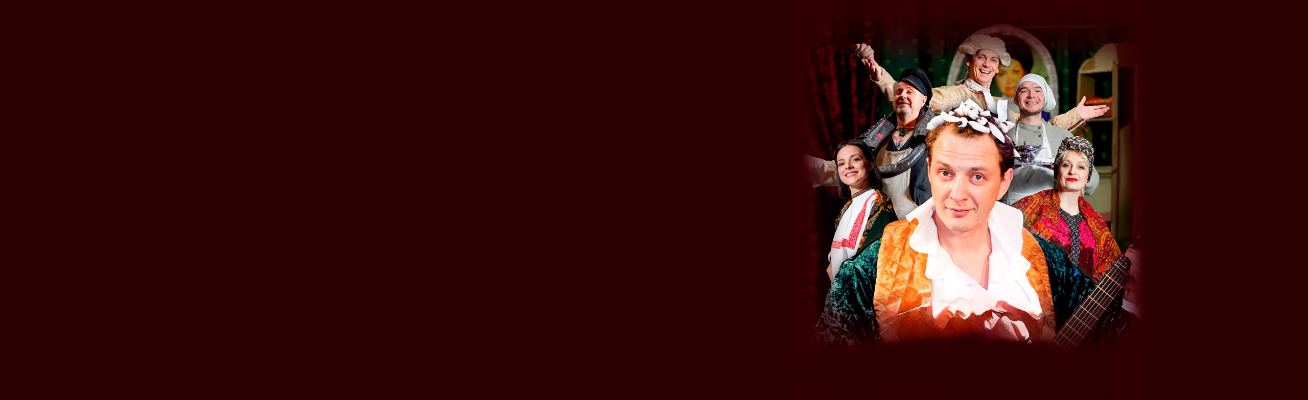 Постер Жениться Вам надо, барин!