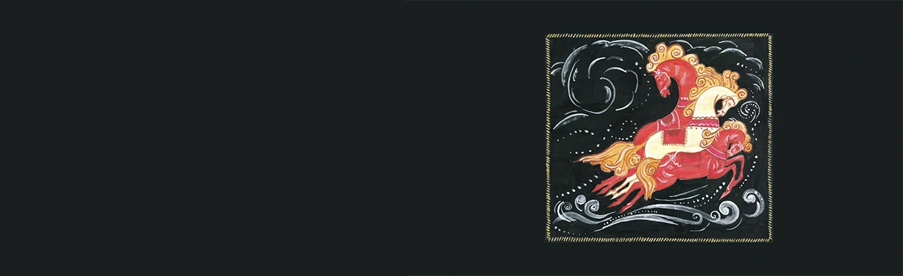 Постер Мастерская детского творчества «Народные промыслы»