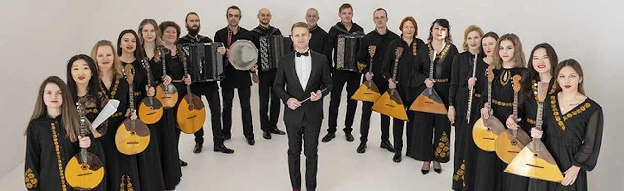 Постер Русский оркестр Хабаровской филармонии в Москве