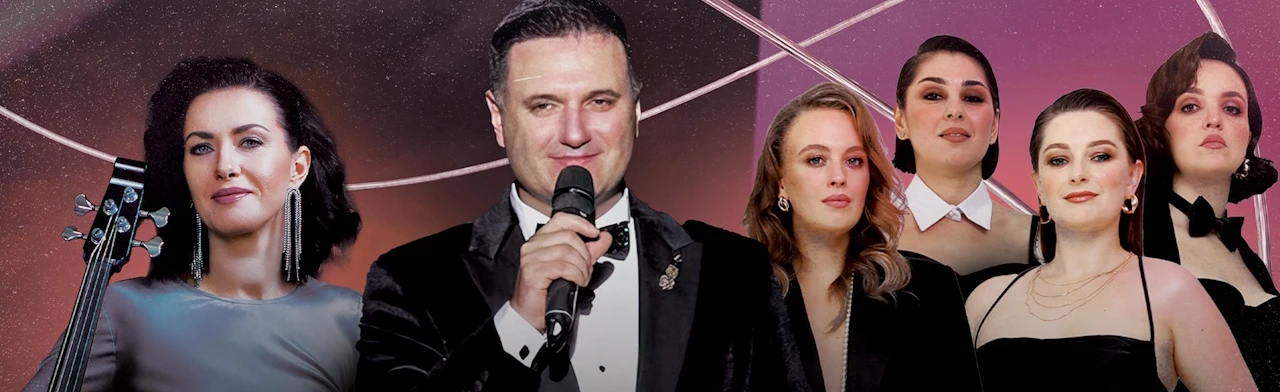 Постер EdgarCello в Москве