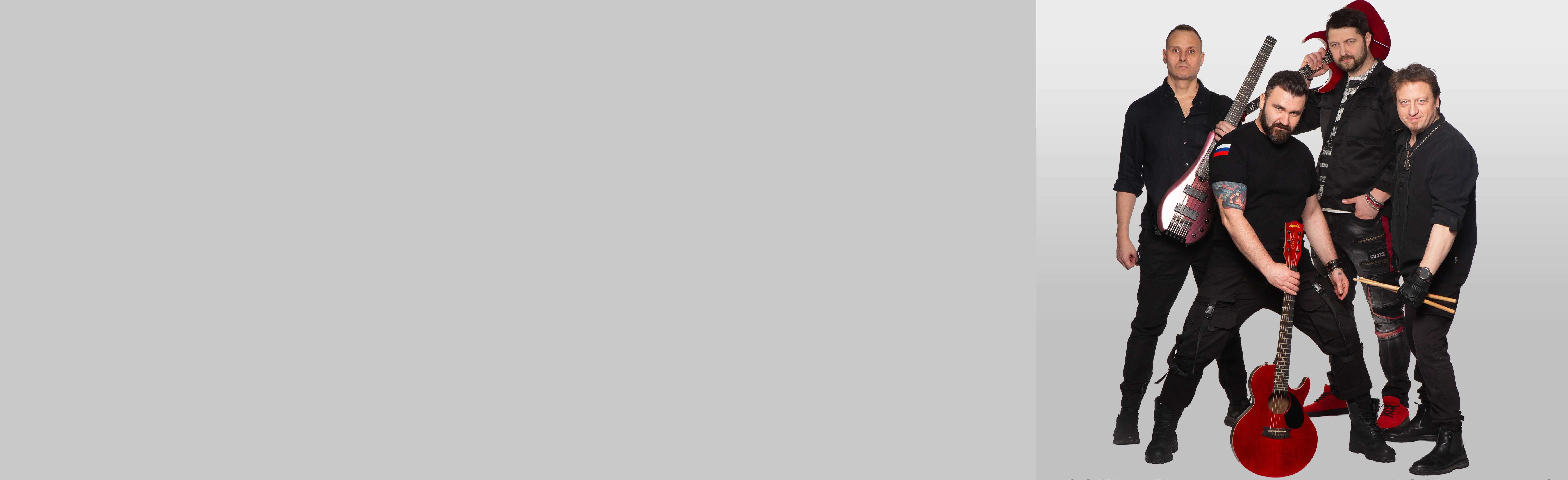 Постер Одной крови