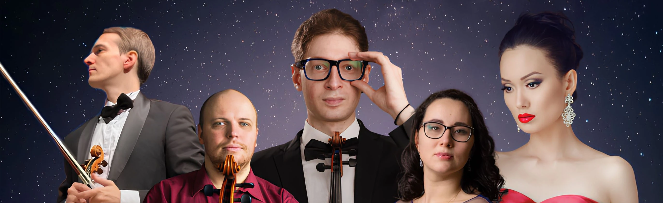 Постер Музыка Света. Пробуждение