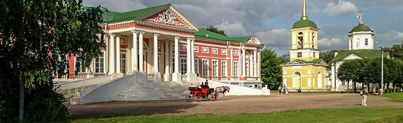 Постер Классика в Кусково