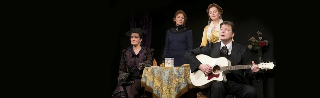 Постер Один день из жизни девицы Любы Отрадиной в Москве