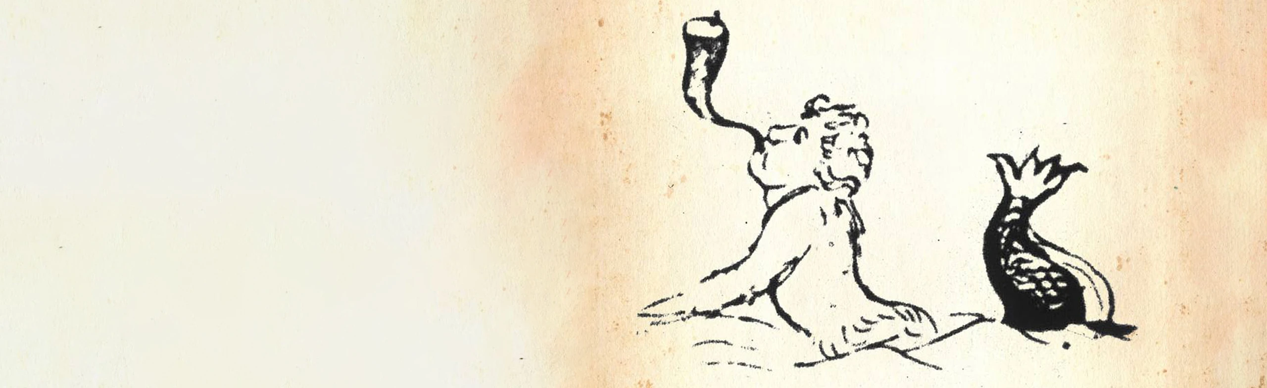 Постер Курил ли Пушкин?