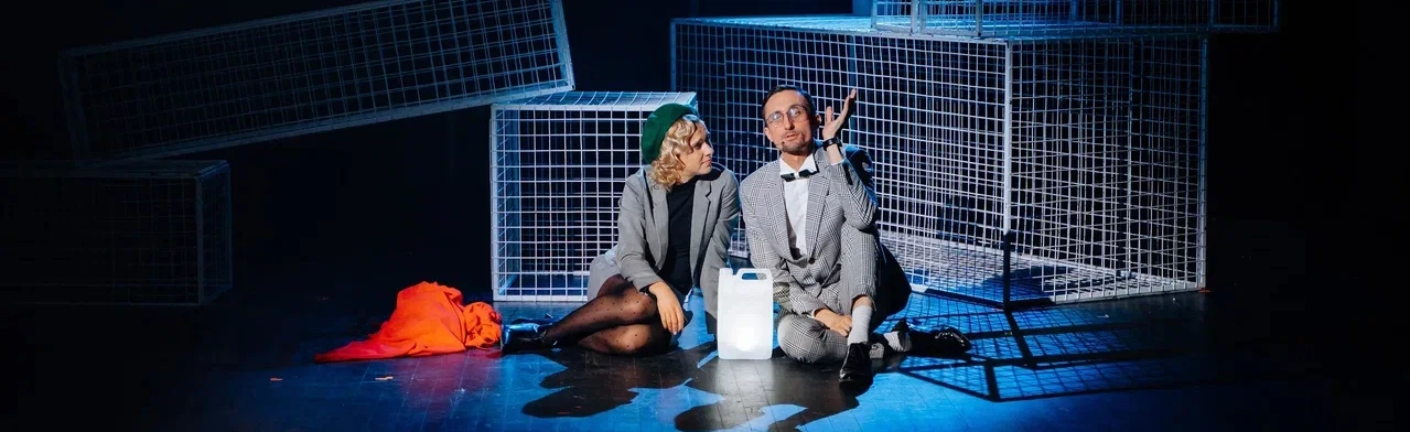 Постер Дикарь в Москве