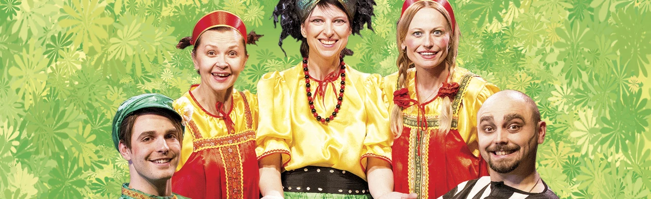 Постер Муха-Цокотуха