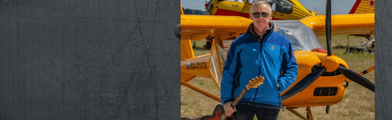 Постер Вадим Захаров