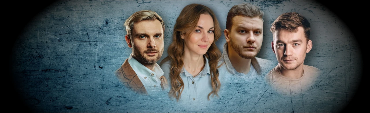 Постер Любовь как магнит. в Москве