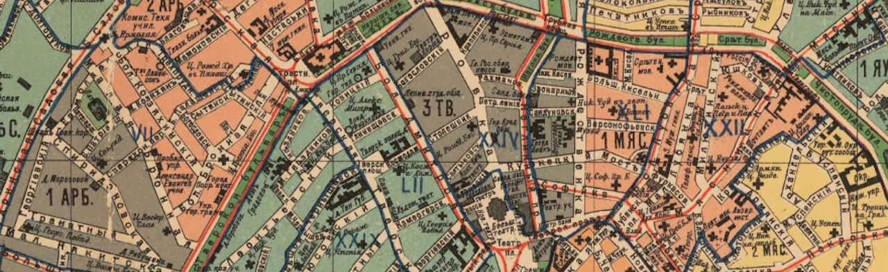 Постер Цикл экскурсий «Гуляем с Гиляем». Маршрут «Столешники дяди Гиляя» в Москве