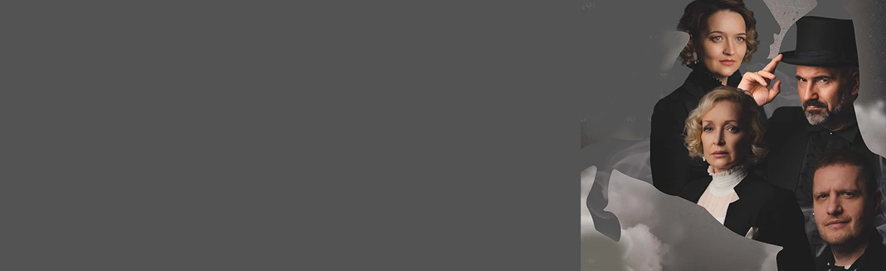 Постер Медный всадник