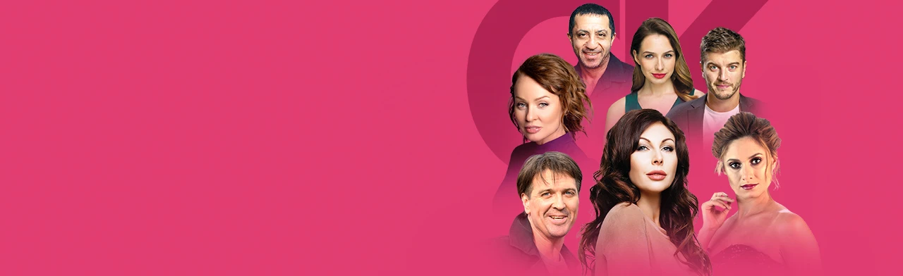 Постер Салон красоты, или о чем говорят женщины