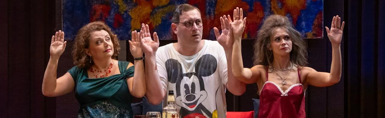 Постер Сочельник в Манхэттене