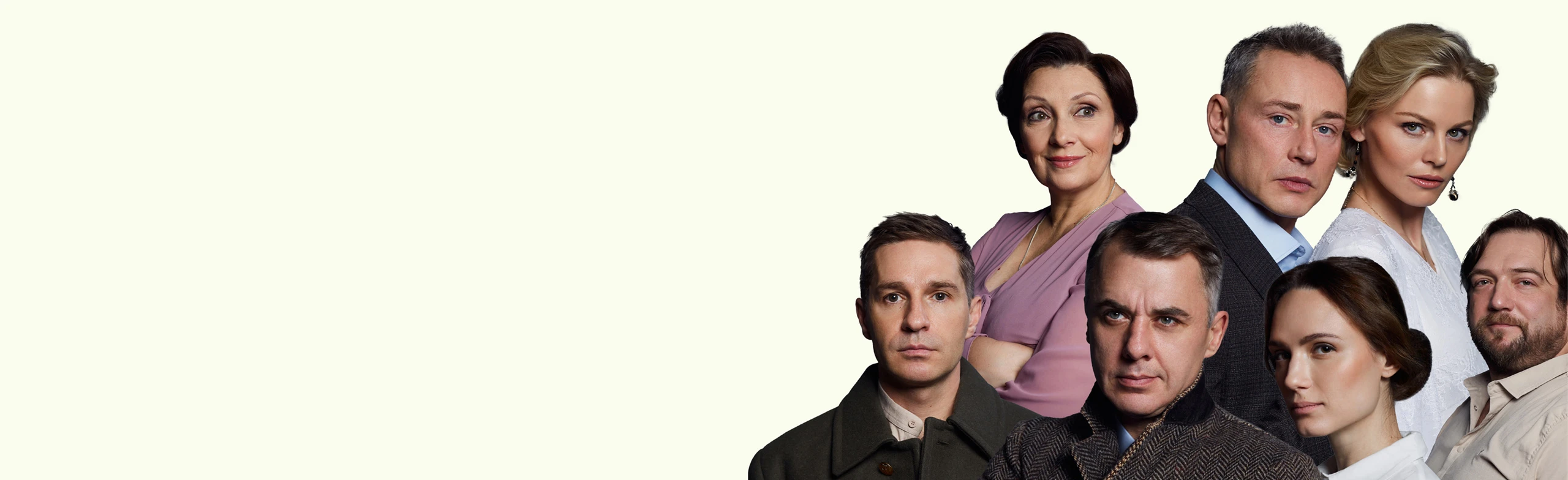 Постер Осенний роман