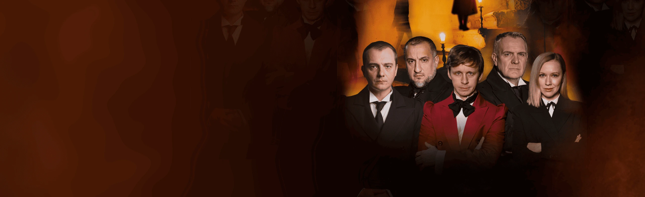 Постер Мертвые души (Гастроли) в Мурманске