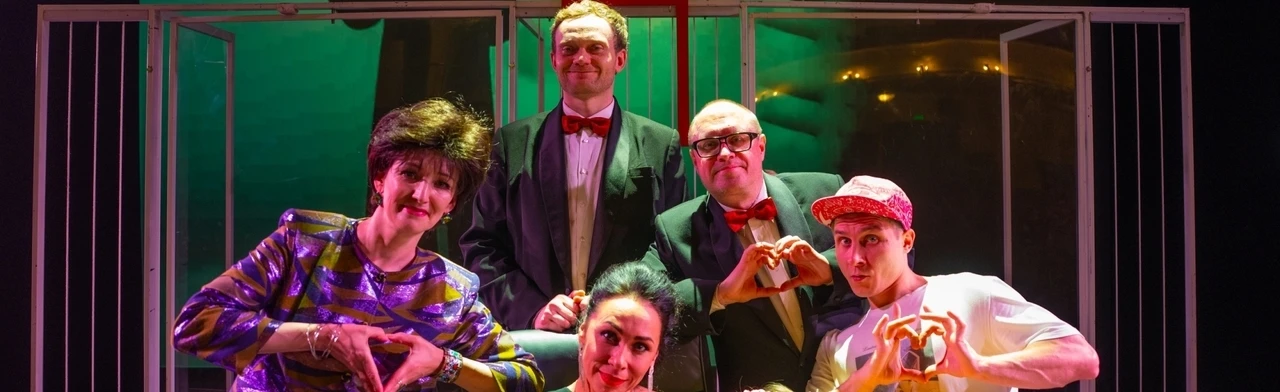 Постер Месье Амилькар, или Человек, который платит