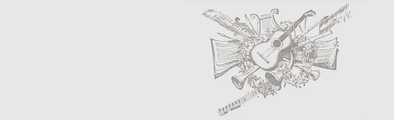 Постер Виртуальный концерт