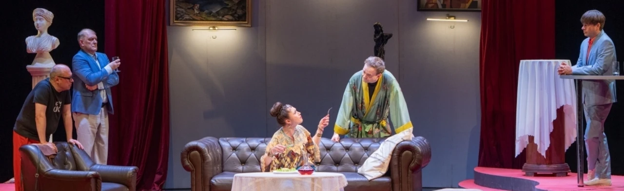 Постер Ужин с дураком