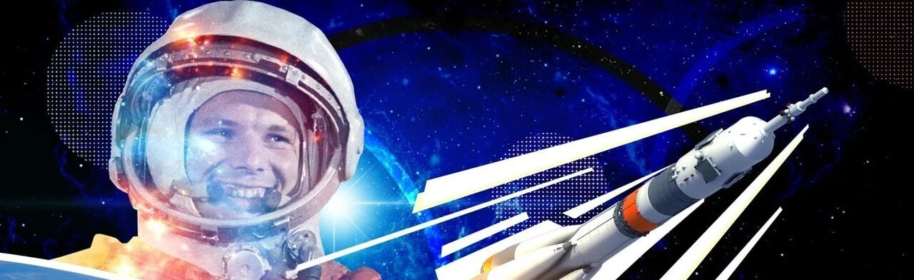 Постер Космическая история России в Мурманске